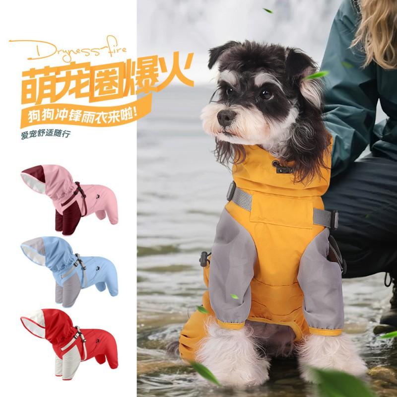 Waterproof Dog Raincoat With Hood Detachable 4-Leg Design Small Medium Large Dogs Outdoor Windproof Pet Apparel