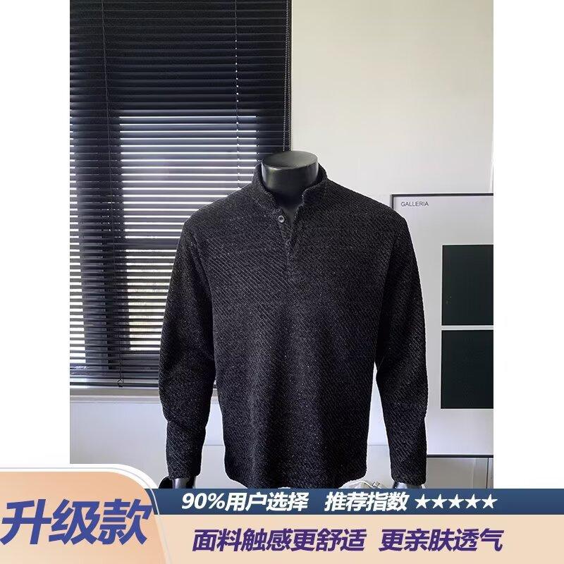 

Американский ретро свитер из шенильного флиса мужской осенне-зимний cleanfit твиловая базовая рубашка с маленьким ароматом рубашка Генри 3XL