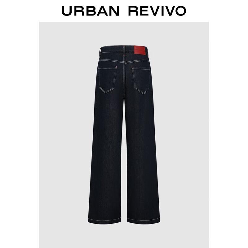 UR 2025 Women s Urban Wide-Leg Denim Pants 26 синий