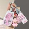 Toyota Corolla Camry Levin Asia Dragon RAV4 Car Key Protective Cover