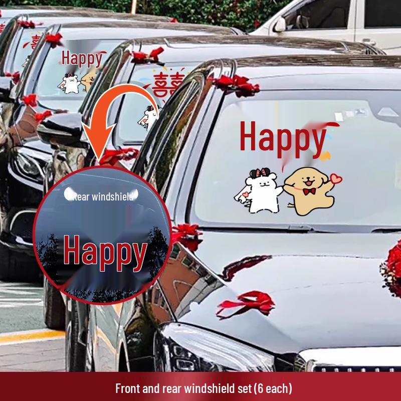 Double Happiness Wedding Car Sticker - Welcome Bride with Cartoon Xi Character & Puppy Design