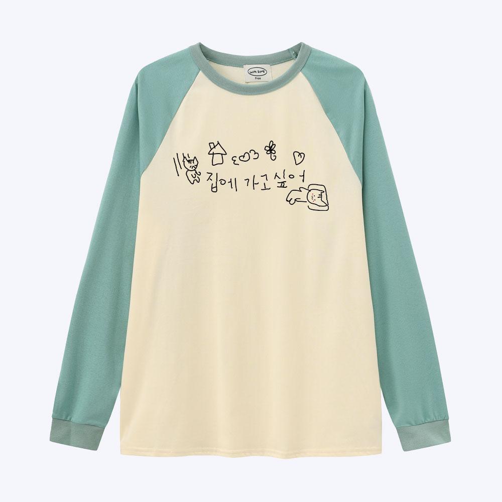 Wideusseom [Withsome Made] Messy Mess Mara Kitty Wants To Go Home Cute Raglan T-Shirt