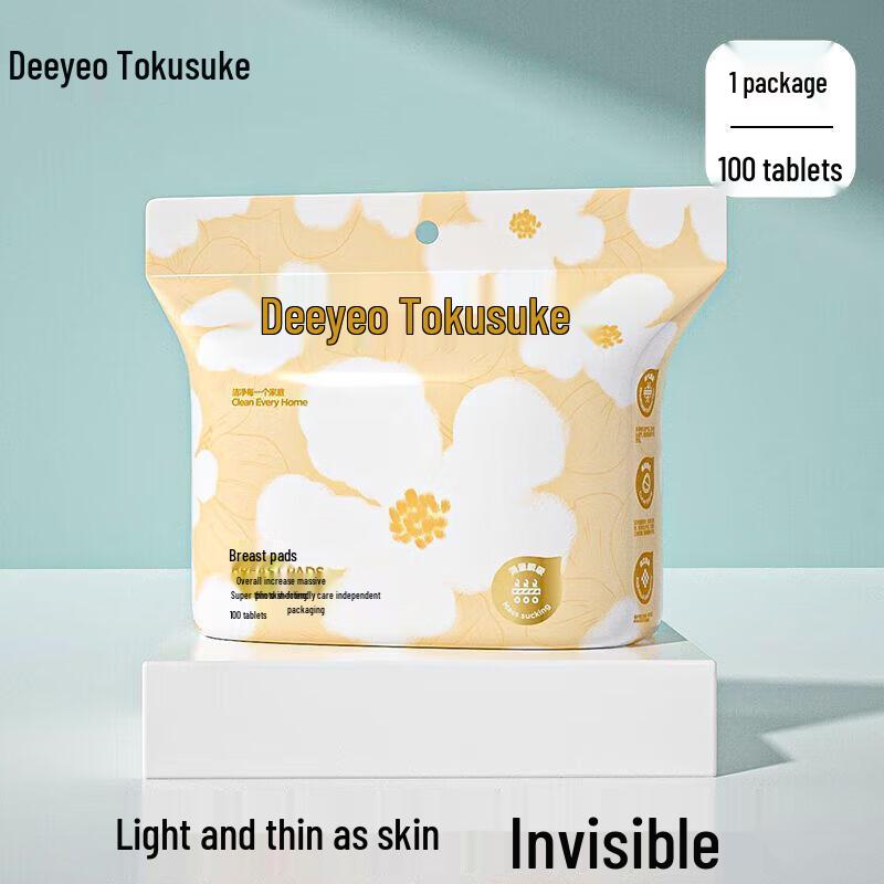 DeYou Disposable Ultra-thin Breast Pads