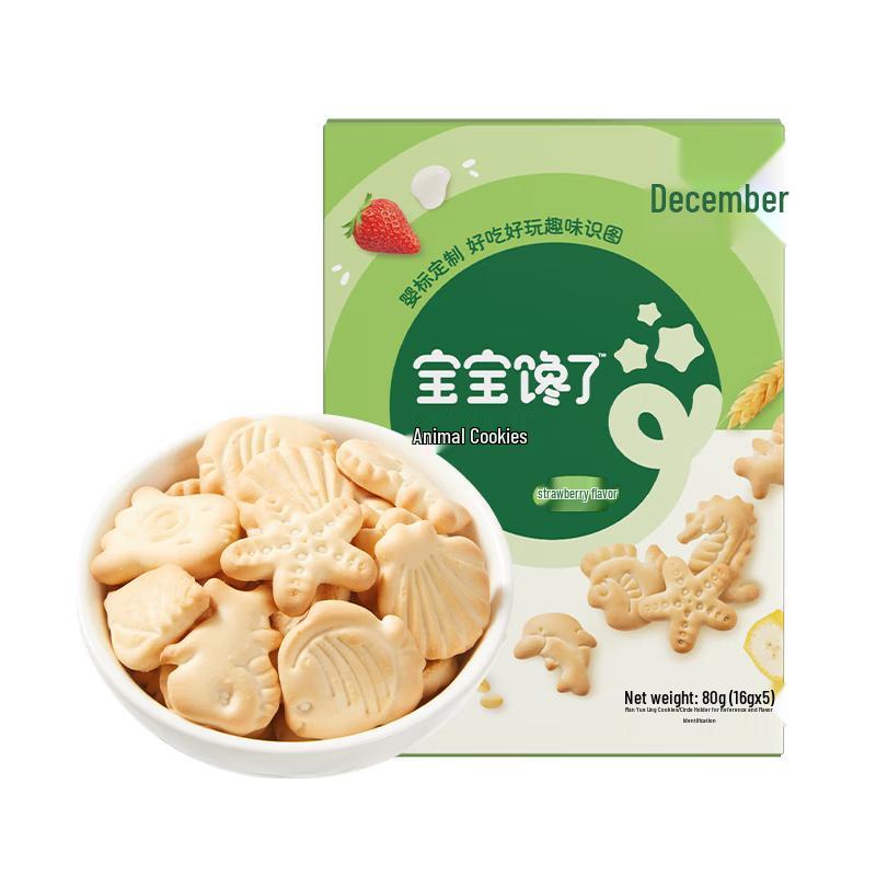 

Детские снеки BaoBaoChanLe