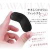 Anti-blister Heel Pads, Shoe Heel Protection Pads, Adjustable Size, Adhesive Backing, Heel Cushions, Pack of 8 (black)