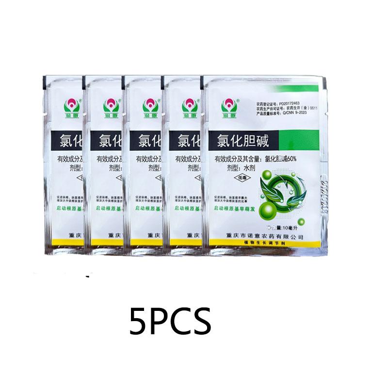 1/5bag Potato Grower Crop Growth Agent Potato Root Enlargement