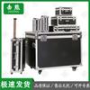 Jixiong Heavy-Duty Aluminum Transport & Storage Case