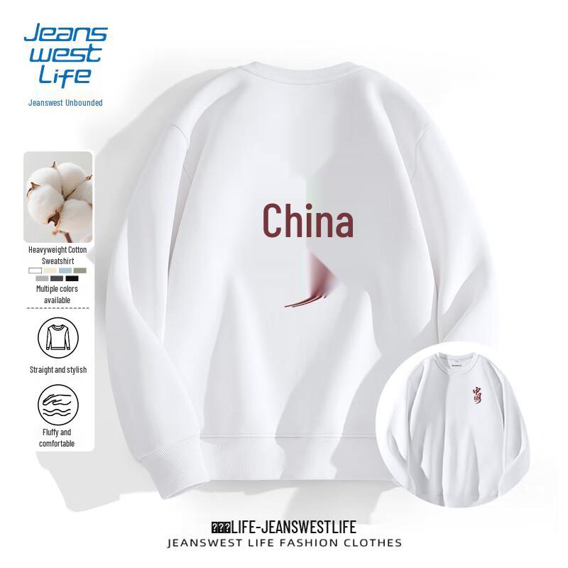 

Jeanswest Life Men s Chinese Character Crewneck Sweatshirt 3XL