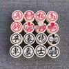 Portable Chinese Chess Set