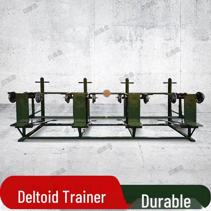 Qidunpan Outdoor Fitness Combo Trainer