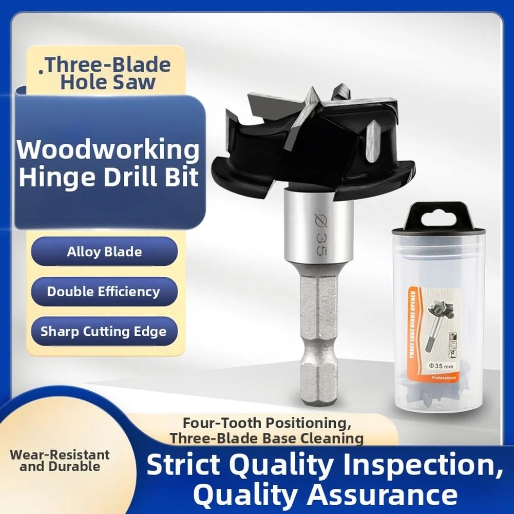 Hole Cutter 35mm Woodworking Hinge Hole Cutter With Limit Stop Triple-Blade For Drawer Cabinet 15° Angled-Blade Hole Punch