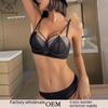 European and American Lace Push-Up Underwear Set with Anti-Sagging Support and Strap Design