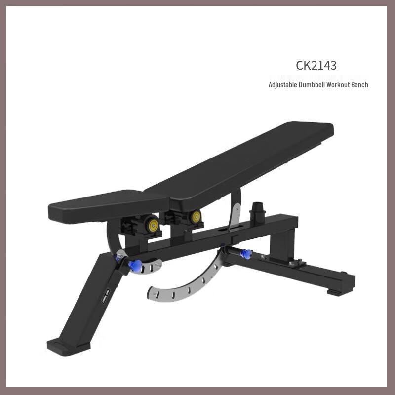 Adjustable Weight Bench