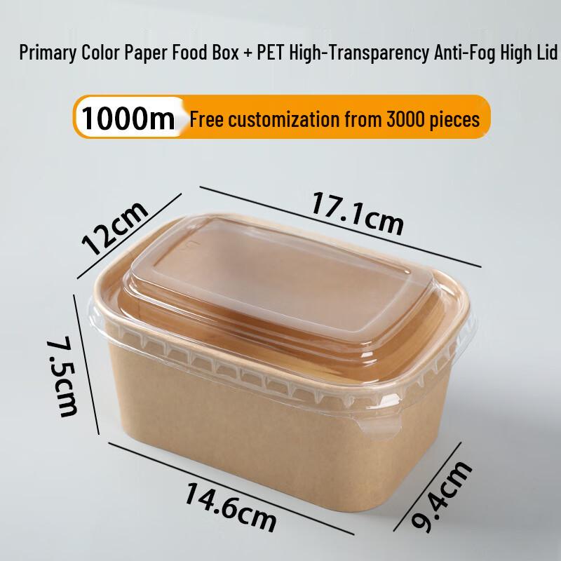 Einweg Mikrowellengeeignete Kraftpapier Lebensmittelbehälter
