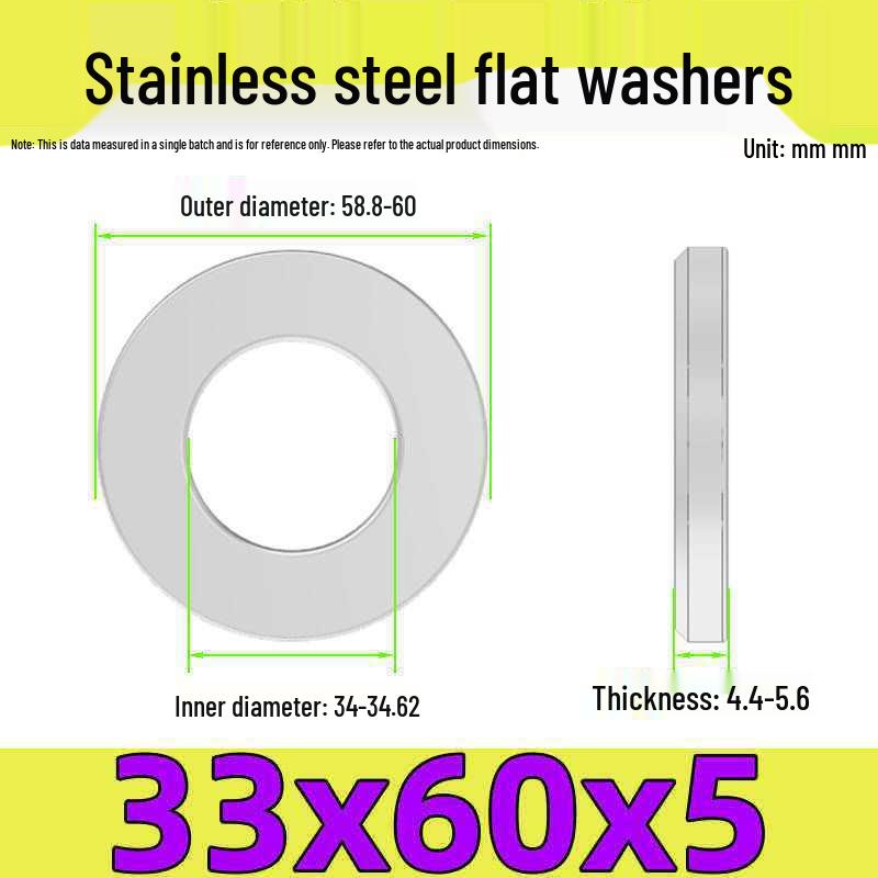 Stainless Steel Flat Washer Gasket, No Burrs, GB97 Standard (201/316/304)