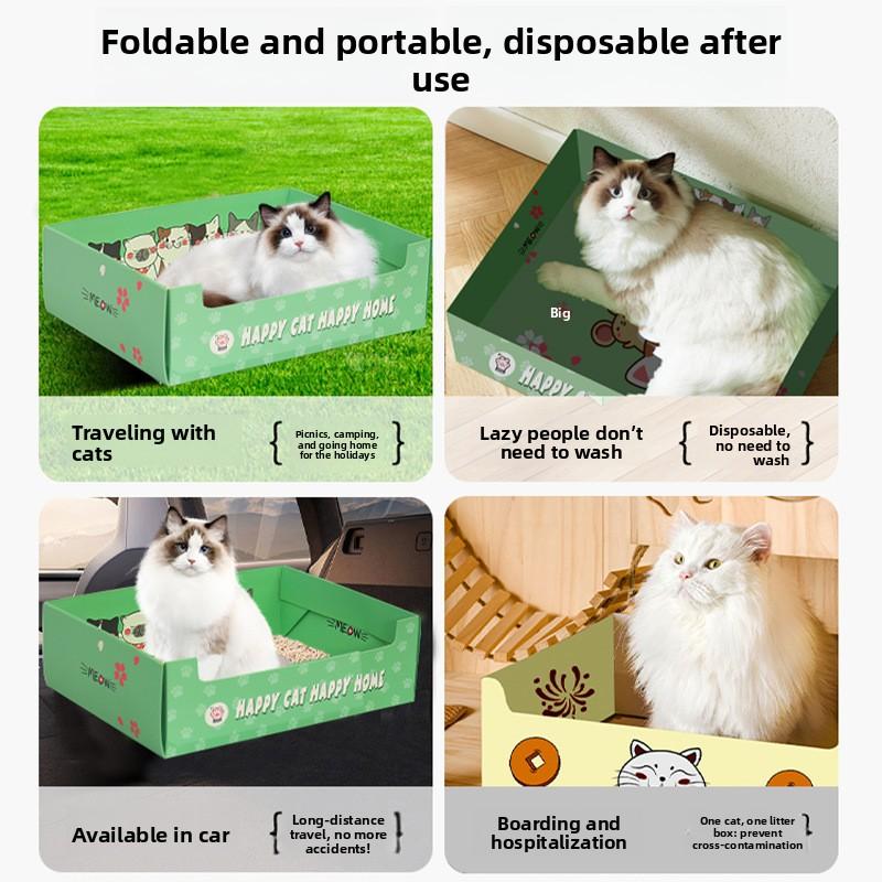 Outdoor Special Disposable Cat Litter Box Large Portable Thickened Foldable Household Cat Toilet Outdoor Artifact