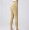 European & American High-Waisted Seamless Butt-Lifting Yoga Pants - Plus Size, No-Trace, Summer Running