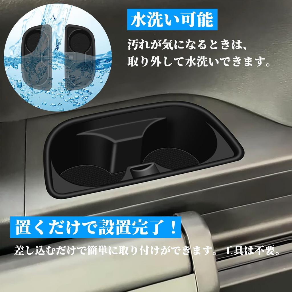 Temiry Delica D5 3rd Row Silicone Cup Holder Rubber Shock Absorbing Interior Custom Accessories Cover, Mat, Parts, Parts,