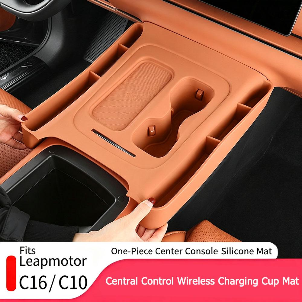 For Leapmoto C10/C16 Wireless Charging Protection Cover, Central Control Cup Holder Pad, Upgraded interior accessories