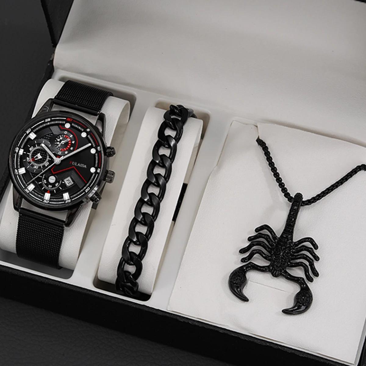 

DEYROS Модные мужские деловые часы мужские повседневные кварцевые наручные часы из нержавеющей стали календарь мужской спортивный браслет ожерелье подарки