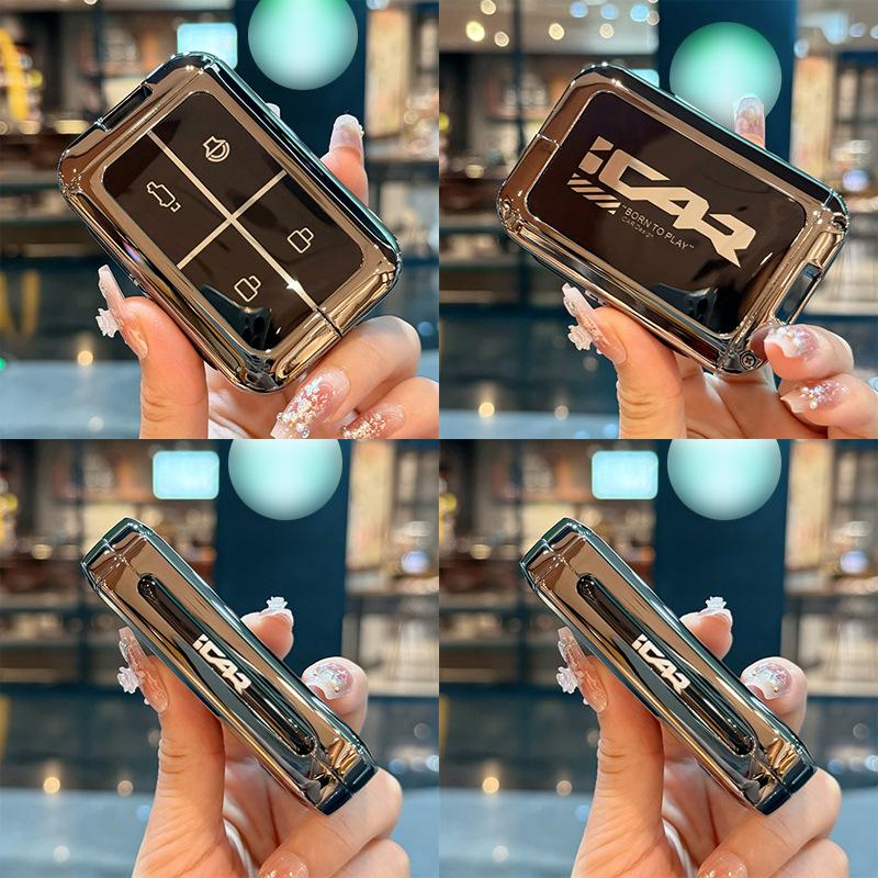 Metal Protective Key Case for Chery 25 Models iCarV23 - Unisex Smart Bluetooth Remote Cover Standard
