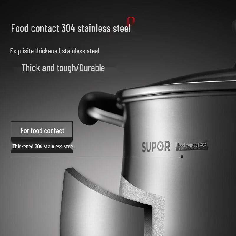 Supor 304 Stainless Steel Stockpot