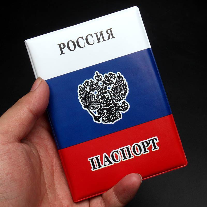Vintage Russian Passport Cover for Men Waterproof PU Leather Case Slim Lightweight Travel Document Protector Business Use