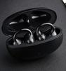 Edifier Lolli Clip ANC Bluetooth Ear Clip Earbuds