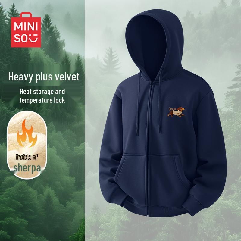 MINISO Men's Relaxed Fit Fleece Lined Hooded Sweatshirt