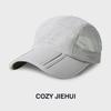 New Big Head Circumference Baseball Cap Deep Top Wide Brim Letter Embroidery Cap Internet Celebrity Versatile Solid Color Baseball Hat