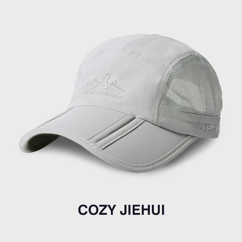 New Big Head Circumference Baseball Cap Deep Top Wide Brim Letter Embroidery Cap Internet Celebrity Versatile Solid Color Baseball Hat