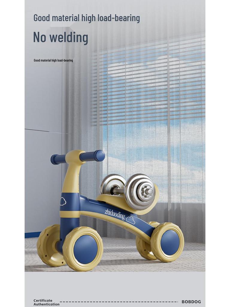 4-Wheel Pedal-Free Balance Bike for Toddlers (1-3 Years) - Baby Gliding Strider