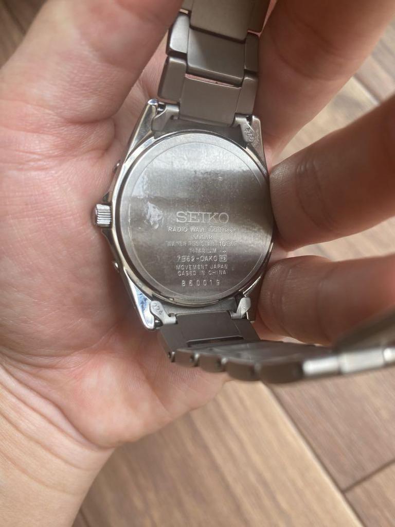 [USED] Today's Final Sale: SEIKO Solar Titanium Watches
