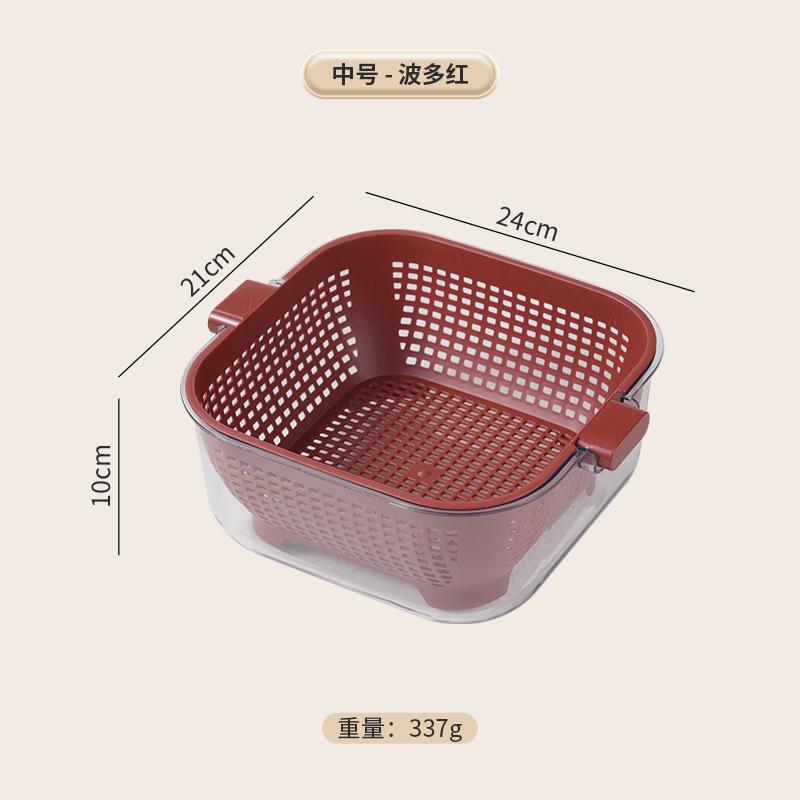 Kitchen Double Drain Basket Washing Vegetable Basket Thickened Transparent Drain Basin Multifunctional Fruit and Vegetable Basin