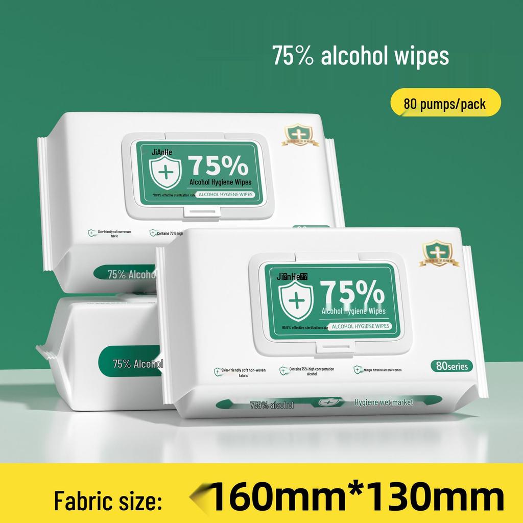 Medical-Grade 75% Alcohol Disinfection Wipes with Lid, Thickened for Adult Home Use