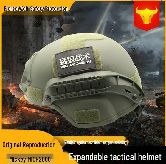 Mickey Tactical Helmet for Outdoor Sports and CS Field Head Protection