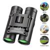 1000x25 HD Binoculars Long Range Folding Mini Telescope with BAK4 FMC Optics for Hunting Sports Outdoor Camping Travel