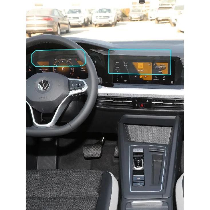 Car radio GPS Navigation Tempered glass protector Film For Volkawagen VW Golf 8   infotainment Screen Accessories