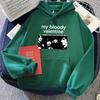 Rock Band My Bloody Valentine Hoodies Ropa De Mujer Sudaderas Soft Hooded Sweatshirts Long Sleeve Clothing