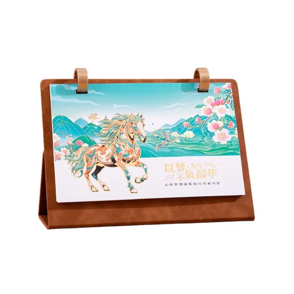 

Leather Coil 2026 Desktop Calendar Standing Coil Calendar Horse Year Desk Calendar Home Decor Style 6
