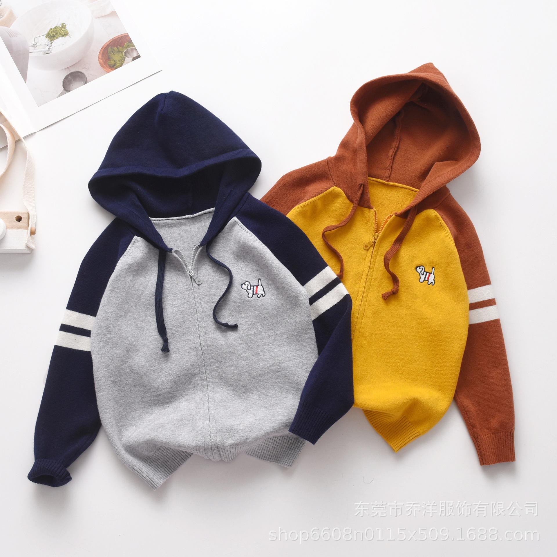Korean Style Boys  Hooded Zipper Sweater Cardigan - Autumn/Winter 2025 Collection 110cm имбирный/жёлтый
