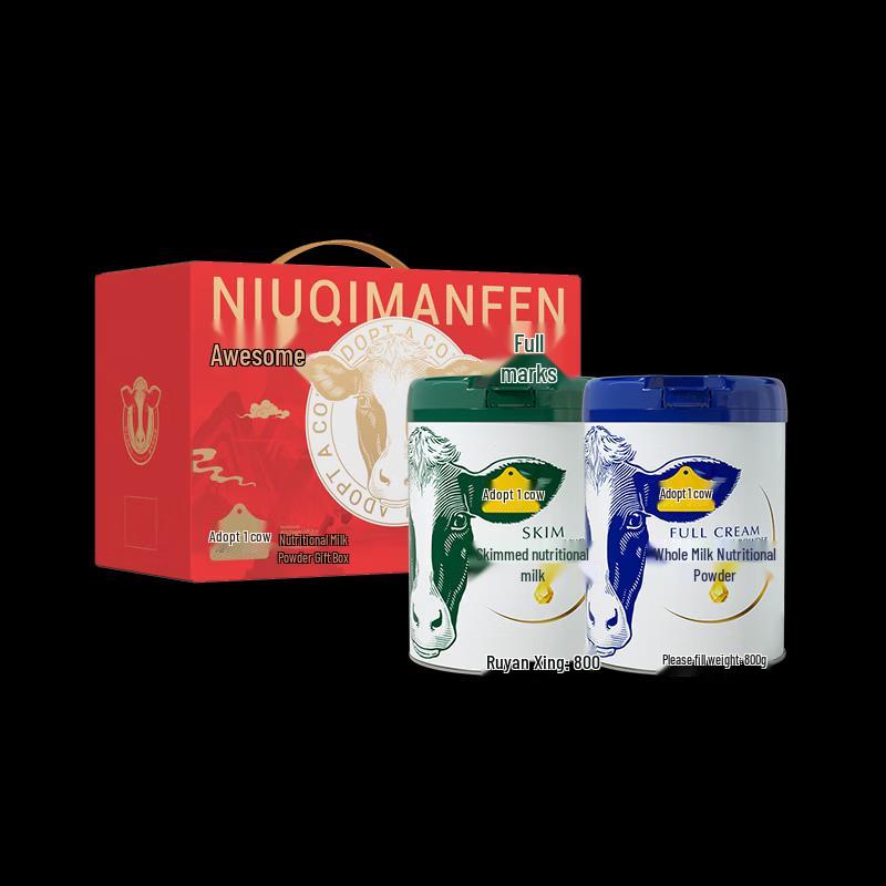 Adopt A Cow Full-Fat & Skimmed Milk Powder Set