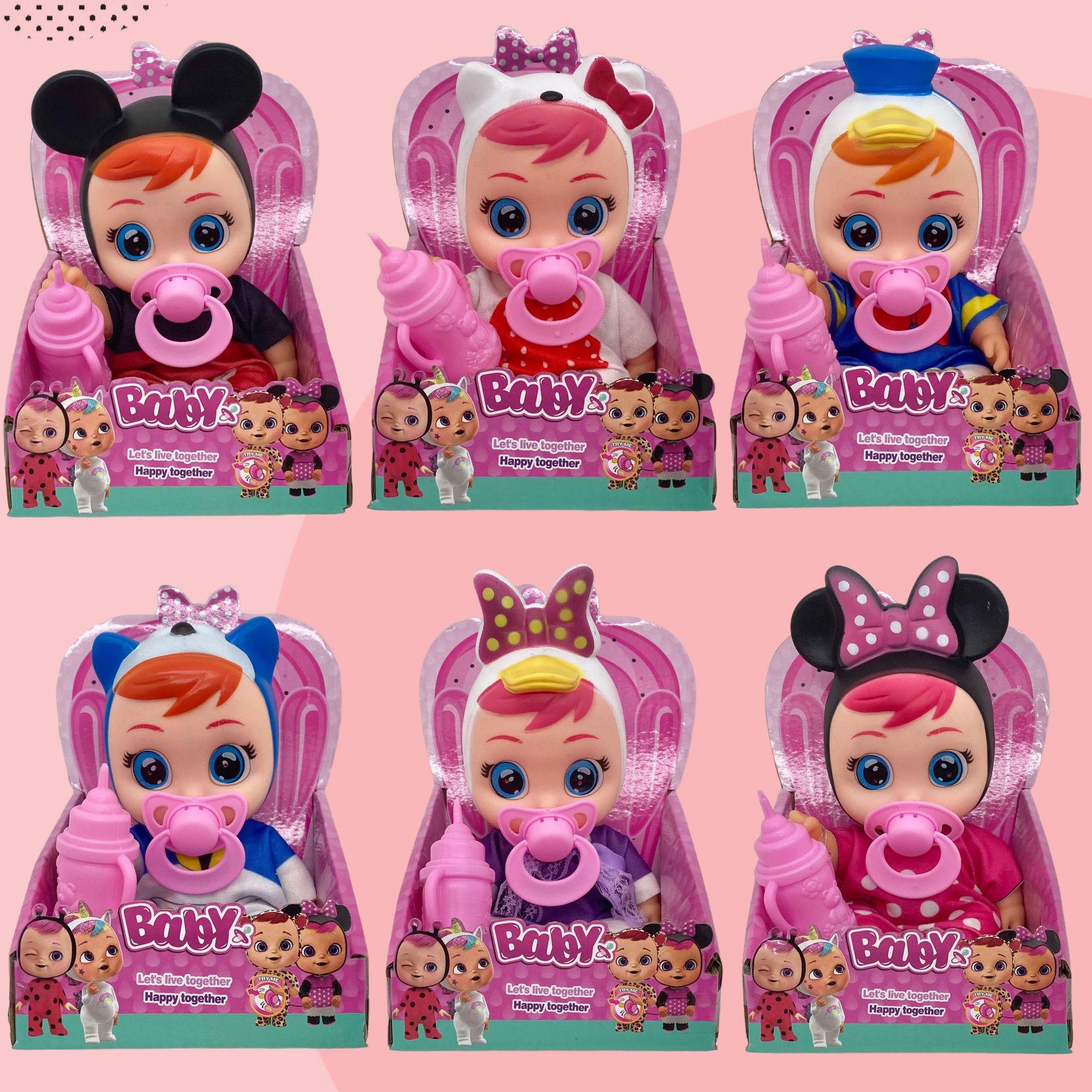 

Фабрика оптом 8 дюймів 10 дюймів вініл плачуча лялька Cry Babys лялька питна вода сльози зовнішньої торгівлі іграшки різнокольоровий/чорний