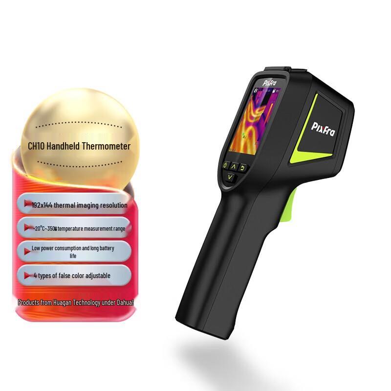 

Dahua CH10 PRO Handheld Thermal Imager CN plug (adapter included)