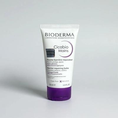 Cicabio Repair Handbalsam 50ml