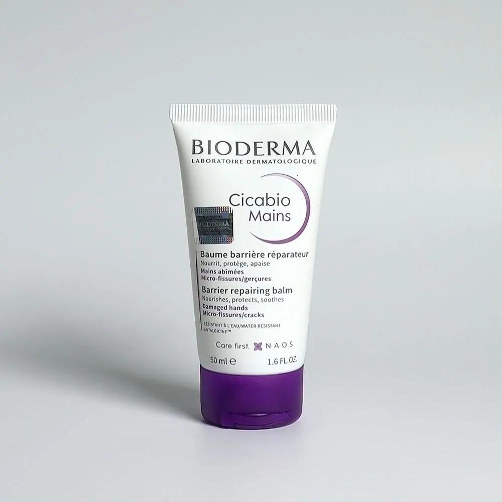 Bioderma Cicabio Восстанавливающий бальзам для рук 50 мл