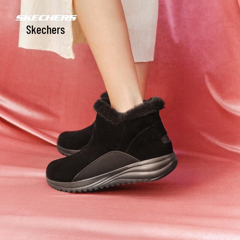 Skechers Women's Melard Plush-Lined Winter Boots 144771C
