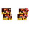 2+2 Lotte ABC Chocolate Cookies 50g