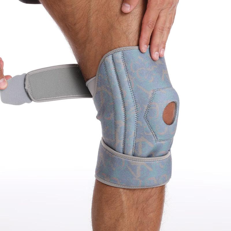 Tingbai Sports Knee Brace