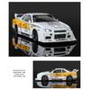 1/24 Scale Nissan GTR Skyline Alloy Car Model W/Authentic Sound Effects - Premium Toy for Kids and Collectors, Fast Furious Inspired